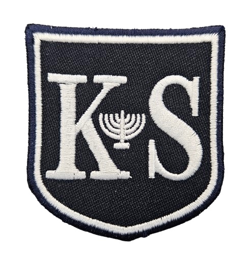 BLAZER BADGE - IRON ON, King Solomon